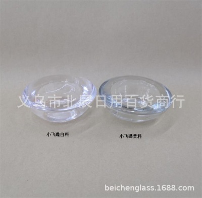 Pressing Mechanism round transparent DIY Glass Candle table Scented Tea Glass Small Saucer double Plane