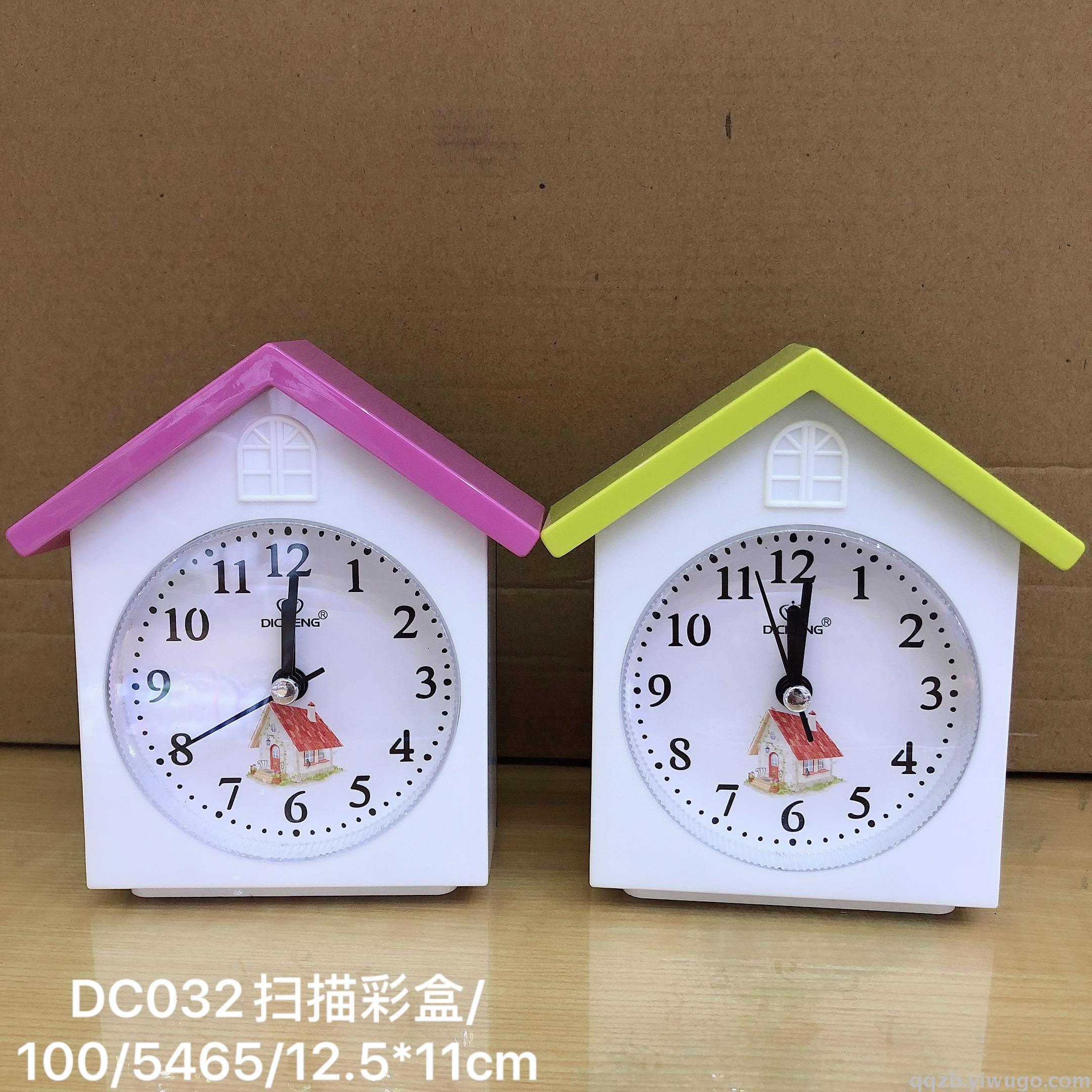 时尚礼品房屋蘑菇闹钟精品店十元店货源 可爱卡通超静音小座钟