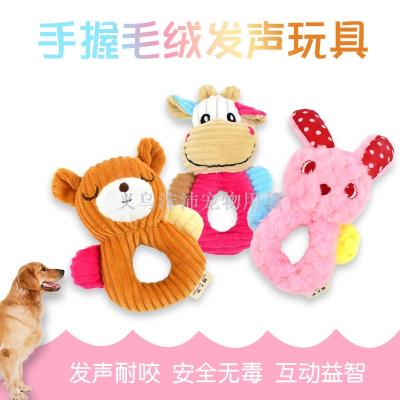Cartoon puzzle interactive toy, Tooth-resistant, molars, soft voiced dog puppets, teeth cleaning and deodorizing toys