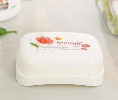 Daily Necessities Soap Dish White Factory Wholesale Internet Hot 2 Yuan Store