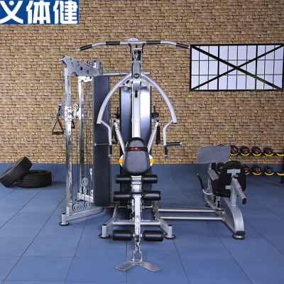 Four - person station multi - functional trainer