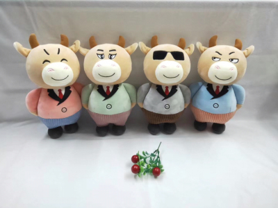 8-Inch Gentleman Cow Doll