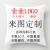 New Plush Pillowcase Foreign Trade Cartoon Printing Home Throw Pillowcase Cushion Peach Skin Fabric Wholesale Customization