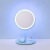 Retail Creative Makeup Mirror Table Lamp with Light Desktop Dressing Mirror Charging Folding Stack