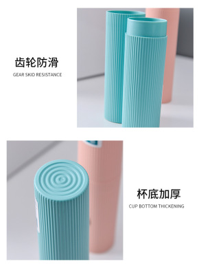 Environmentally Friendly Pp Material Toothbrush and Toothpaste Box Fashion Portable Travel Toothbrush Box Simple and Generous Business Trip Tooth Set Box