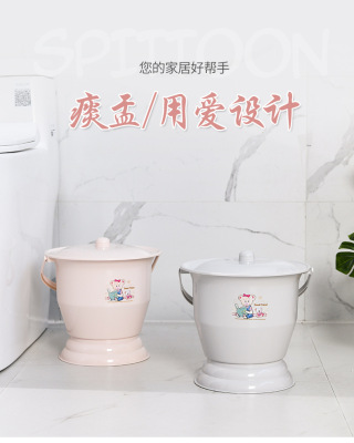 Children's Cartoon Spittoon Plastic Products Simple Fashion Household Spittoon Modern Home Portable Spittoon with Lid