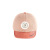 Hat Baby 2020 New Korean Cartoon Cotton Soft Brim Lion Children's Peaked Cap Spring and Summer Baby Hat