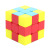 [Qiyi] Real-Color Children's Simple Sandwich Concave-Convex Cross Kindergarten Entry Series Rubik's Cube Wholesale