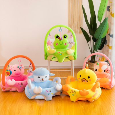 Cartoon Baby Learning Seat Infant Safety Small Chair Portable Children's Sofa Plush Toys Wholesale