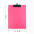 Multi-Function Colorful Pp Foaming File Clipboard Folder A4 Material Storage Folder Students Writing Pad File Binder