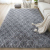 Silk wool two-color carpet living room mat two-color