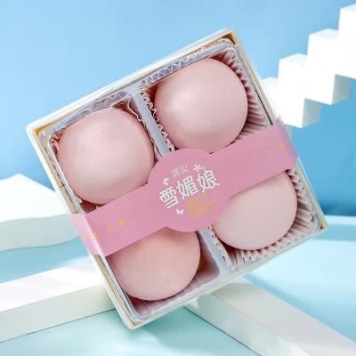 Yue Guang Daifuku Cosmetic Egg Suit Super Soft Smear-Proof Beauty Blender Soaking Water Becomes Bigger Beauty Blender Powder Puff