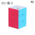 Qiyi Fingertip Cube 133 223 233 123 Rubik's Cube Early Education Educational Fun Children's Cube Toys Wholesale