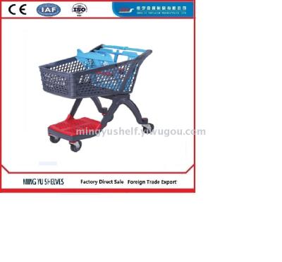 Supermarket Trolley Shopping Mall Plastic Cart Shopping Mall Large Purchase Car Shopping Cart