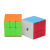 Qiyi Genuine Special-Shaped X Cube Solid Color Smooth Adult Children Student Education Intelligence Science and Education Children's Toys