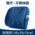 Manufacturer wholesale memory cotton waist seat cushion for waist protection Office cushion for car back in summer