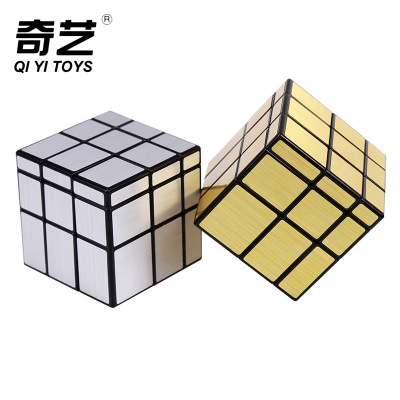 Genuine Qiyi Special-Shaped Third-Order Mirror Brushed Gold Silver Special-Shaped Puzzle Magic Cube Toys Wholesale