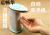 Automatic immunization hand Sanitizer Happy Mobile Phone Soap Dispenser