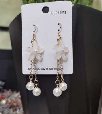 Korean Net Red Temperament Female Tassel Long Flower Pearl Earrings 925 Allergic Fashion New Fashion Ear Stud Ear Pendant
