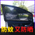 Car curtain, Sun screen, Window screen, mosquito net, myriad, Sun screen, vehicle, magnetic