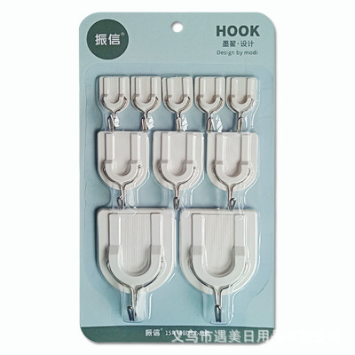Strong Sticky Hook Stainless Steel Hook Clothes Hook Creative Plastic Sticky Hook Seamless Curtain Viscose Hook Factory Direct Sales