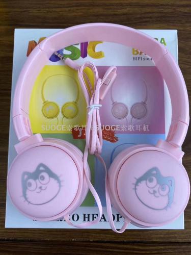 Suoge Suoge Brand J-18 Mobile Phone Headset Macaron Headset Fashion Creative Boutique