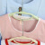 Nordic Style Plastic Daily Necessities Hanger Factory Wholesale