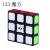 Qiyi Fingertip Cube 133 223 233 123 Rubik's Cube Early Education Educational Fun Children's Cube Toys Wholesale