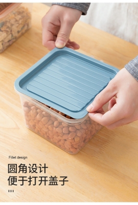 J52-0323 Square Transparent Crisper with Handle Refrigerator Crisper Food Storage Box with Lid Storage Box
