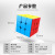 Moyu Rubik's Cube Classroom Charming Dragon 33rd Level Rubik's Cube High Performance Speed Twist Racing Competition Beginner Rubik's Cube Wholesale