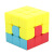 [Qiyi] Authentic Children's Kindergarten Concave Convex Magic Cube Beginner Simple Entry Magic Cube Solid Color without Scratches