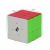 Qiyi Genuine Special-Shaped X Cube Solid Color Smooth Adult Children Student Education Intelligence Science and Education Children's Toys