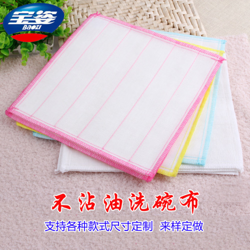 baozi factory dishcloth oil-free wholesale cotton wood fiber dish towel absorbent household kitchen lazy rag