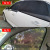Factory Direct Car Sunshade with General Car Side Shield Mosquito Shield SunShade Sunblock Car Load Curtain