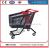 Supermarket Trolley Shopping Mall Plastic Cart Shopping Mall Large Purchase Car Shopping Cart