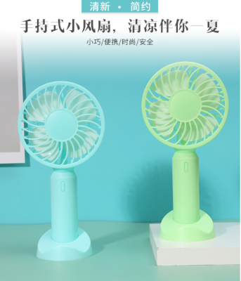 It has made mini Fan with USB Recommissioning Office in commissioning
