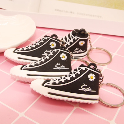 Korean Style Creative Trendy Personalized Cute Silicone Little Daisy Sneakers Keychain Pendant Bag Accessories Wholesale