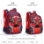 Cartoon Printed Schoolbag Elementary School Boy Backpack Car Shape School Bag 1-3 Grade 6-12 Years Old Backpack 2231