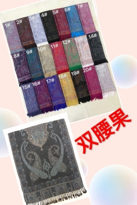 Ethnic Style Autumn and Winter Paisley Scarf Jacquard Talma Bohemian Scarf Muslim Kerchief Air Conditioning