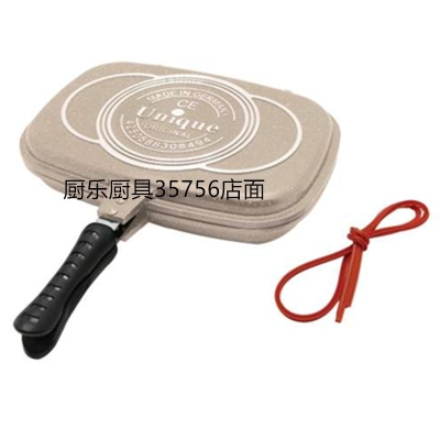 The factory directly sells 36CM Unique brand wheat rice stone double-sided frying pan aluminum pan