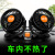 Huxin Car Fan Car 24V Strong Wind Voltage Strong Refrigeration Air Conditioner Car Fan HX-T304-I