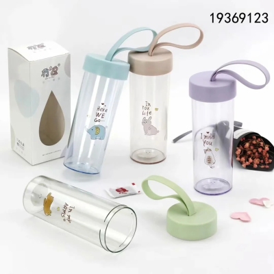 Portable sealed plastic cup coffee cup tea cup travel essential