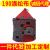 Children's City Wall Yurts Tent Game House Leisure Automatic Tent Children's Tent Outdoor Supplies Wholesale