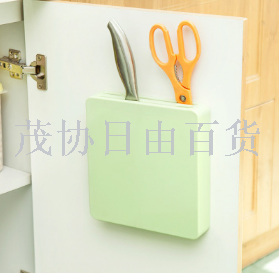 Wall hanging knife rack kitchen supplies storage rack invisible paste cutter place knife object rack