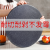 Imitation marble cutting board PP vegetable pier cutting board with a handle round square cutting board
