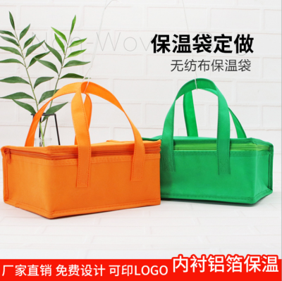 New Thermal Bag Thick Aluminum Foil Oxford Cloth Lunch Bag Ice Pack Student Handheld Waterproof Lunch Box Bag