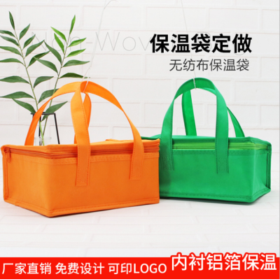 New thermal bag thickened with aluminum foil Oxford cloth bento wrapped in ice student hand bag waterproof lunch box