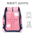 Schoolbag Korean Style Schoolgirl Girl Primary School Student 1-3-6 Backpack Lightweight and Large Capacity 2261