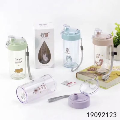 Portable cartoon plastic cup coffee cup travel essential