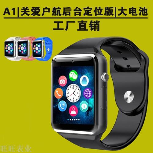 A1 Smart Watch Phone Touch Card Bluetooth Watch Multi-Language Dz09/Gt08 Foreign Direct Sales